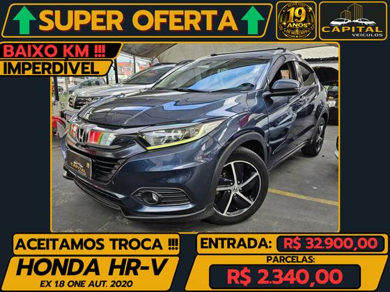 HONDA HR-V 1.8 16V FLEX EX 4P AUTOMÁTICO HONDA HR-V 1.8 16V FLEX EX 4P AUTOMÁTICO
